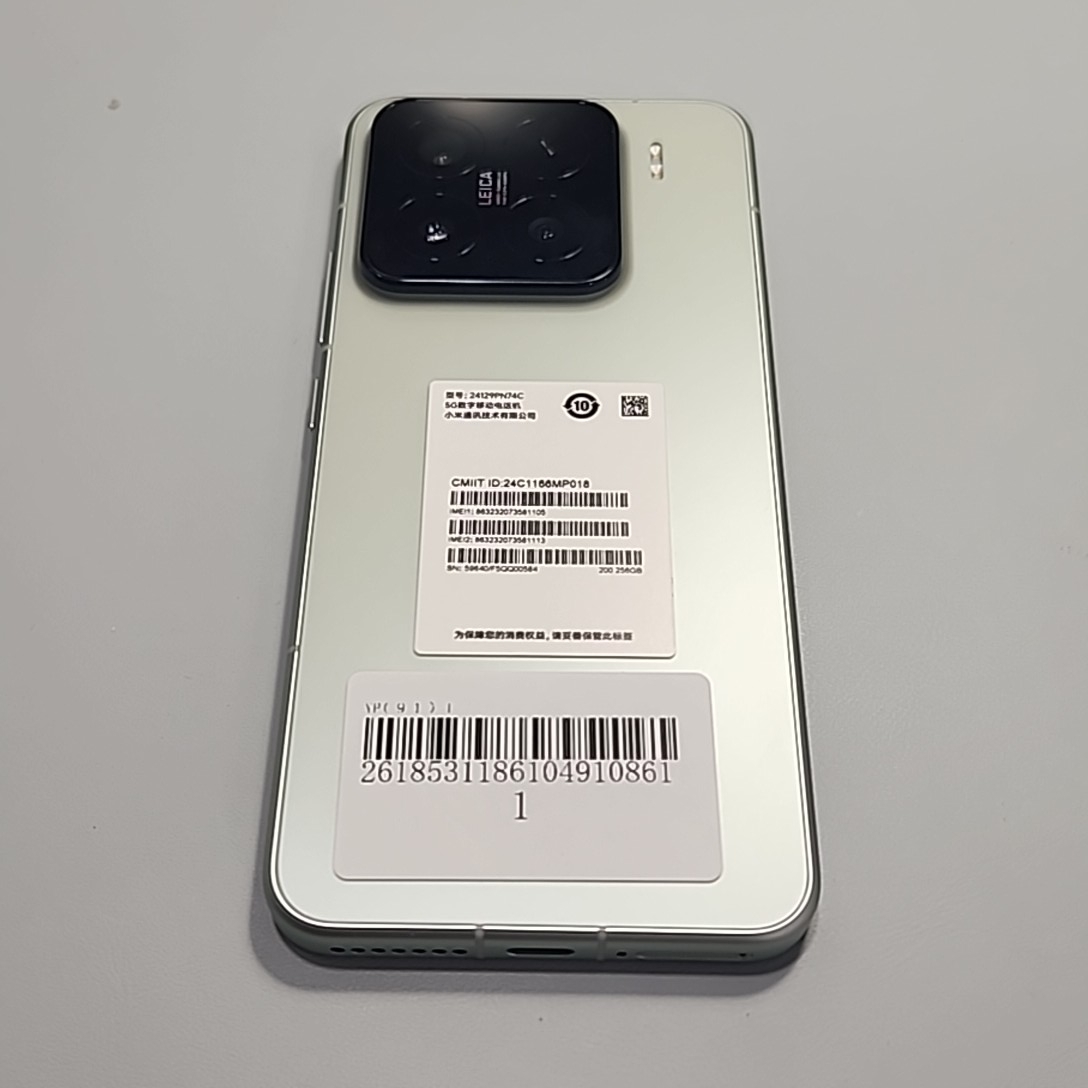 小米【小米 15】5G全网通 浅草绿 12G/256G 国行 99新 