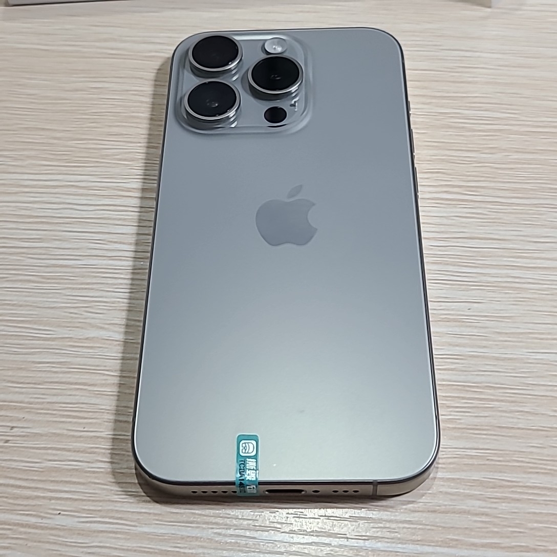 苹果【iPhone 15 Pro】5G全网通 原色钛金属 256G 国行 95新 
