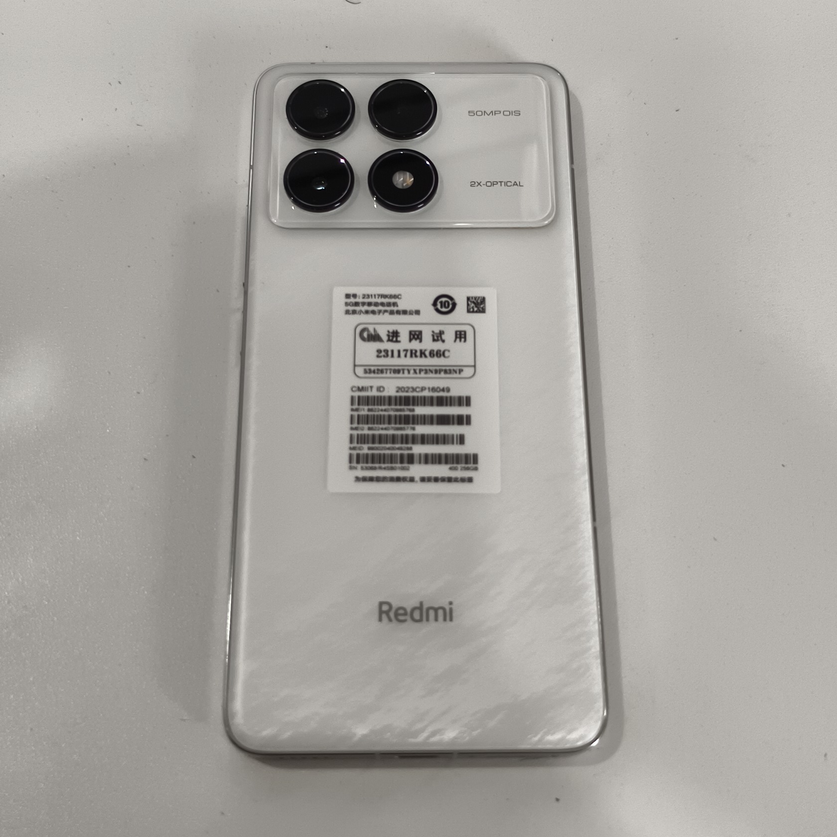 小米【 Redmi K70 Pro】5G全网通 墨羽 16G/256G 国行 99新 