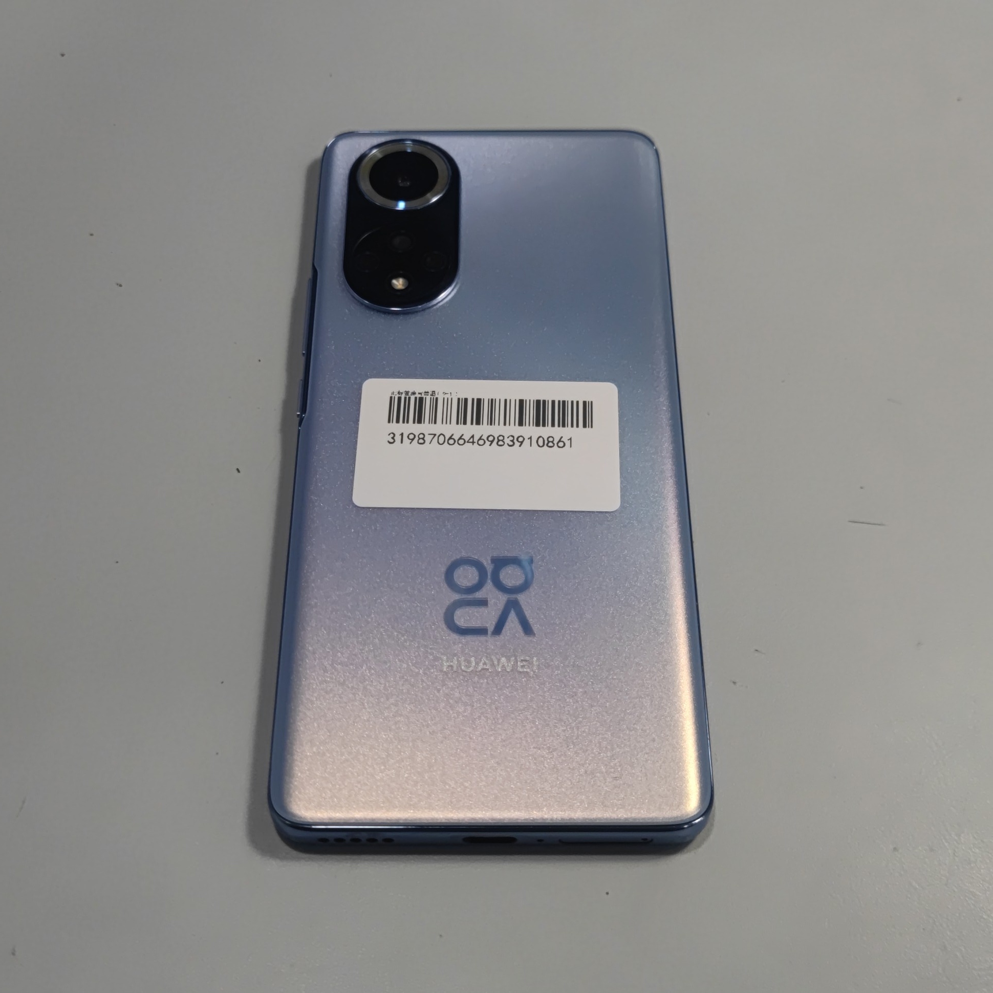 华为【华为 Nova 9】95新 