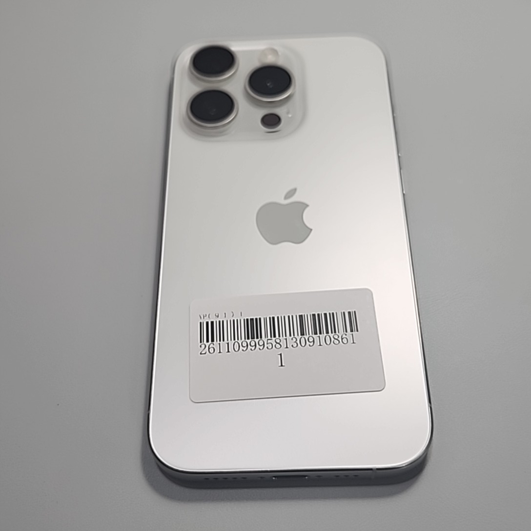 苹果【iPhone 15 Pro】5G全网通 白色钛金属 256G 国行 99新 