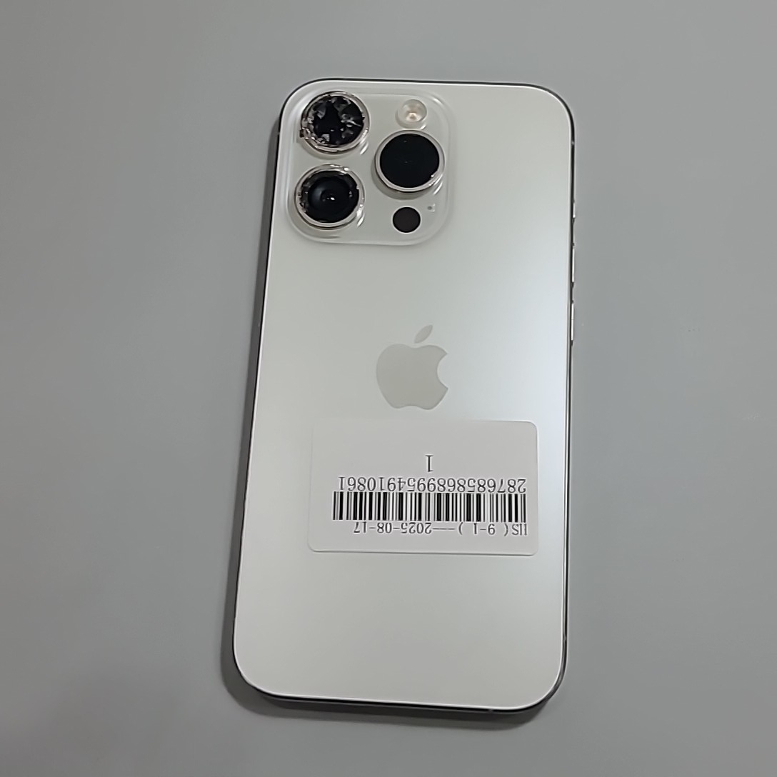 苹果【iPhone 15 Pro】9成新 