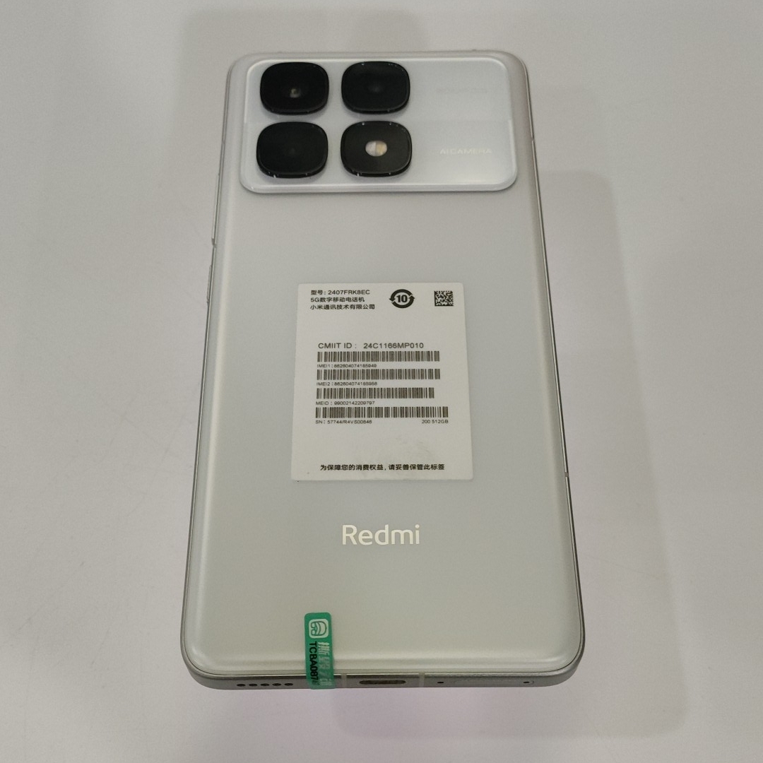 小米【Redmi K70至尊版】5G全网通 晴雪 12G/512G 国行 95新 