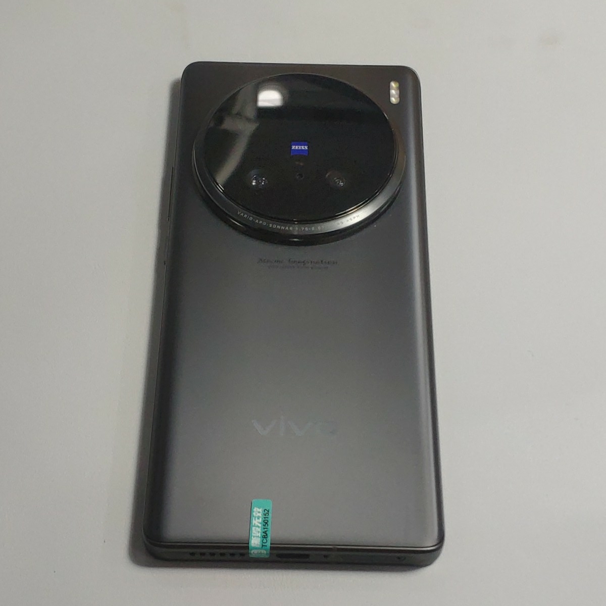 vivo【vivo X100 Ultra】5G全网通 深空灰 16G/512G 国行 99新 