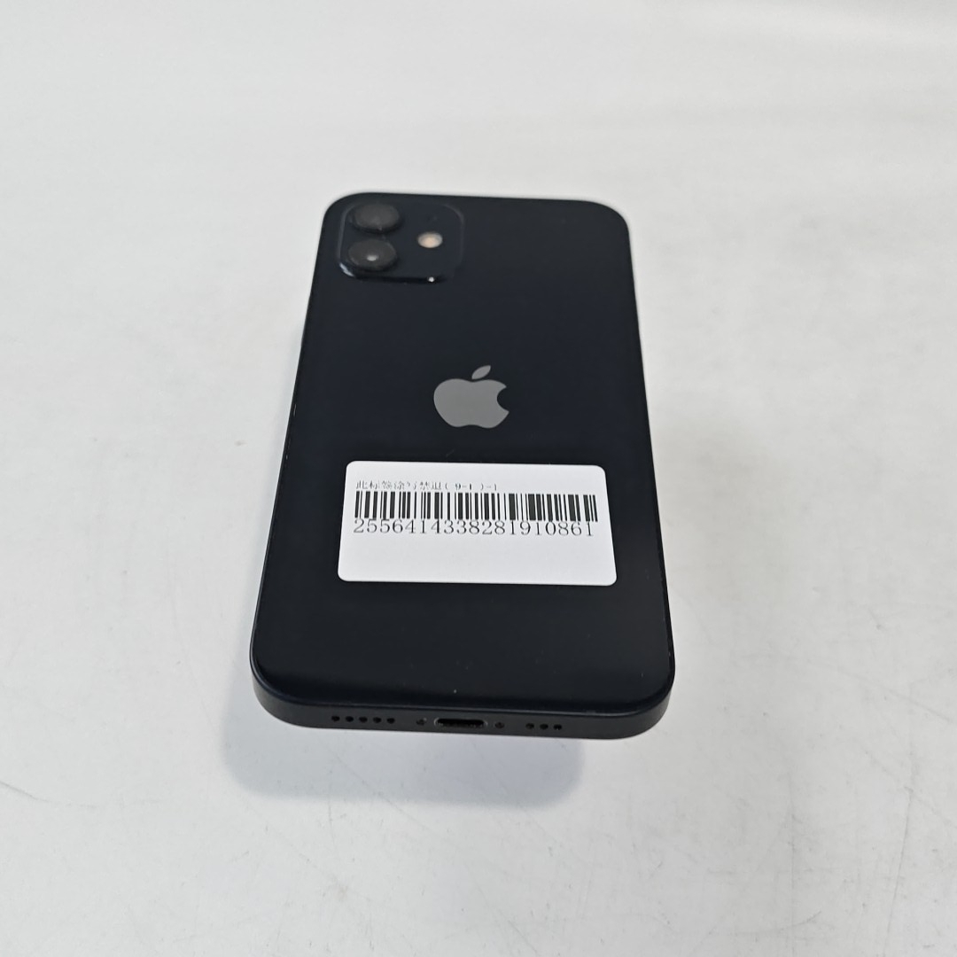 苹果【iPhone 12】5G全网通 黑色 256G 国行 9成新 