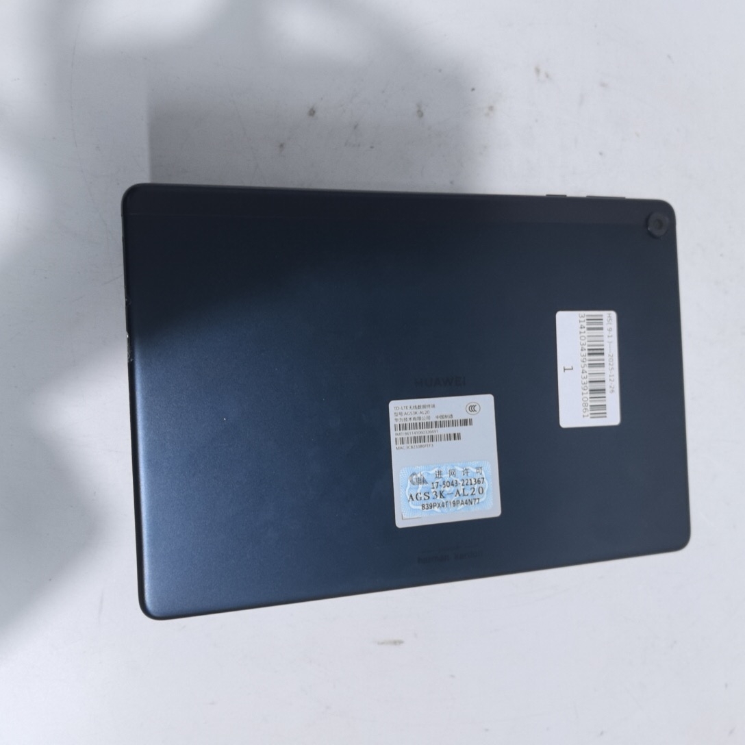 华为【华为MatePad SE 】9成新 