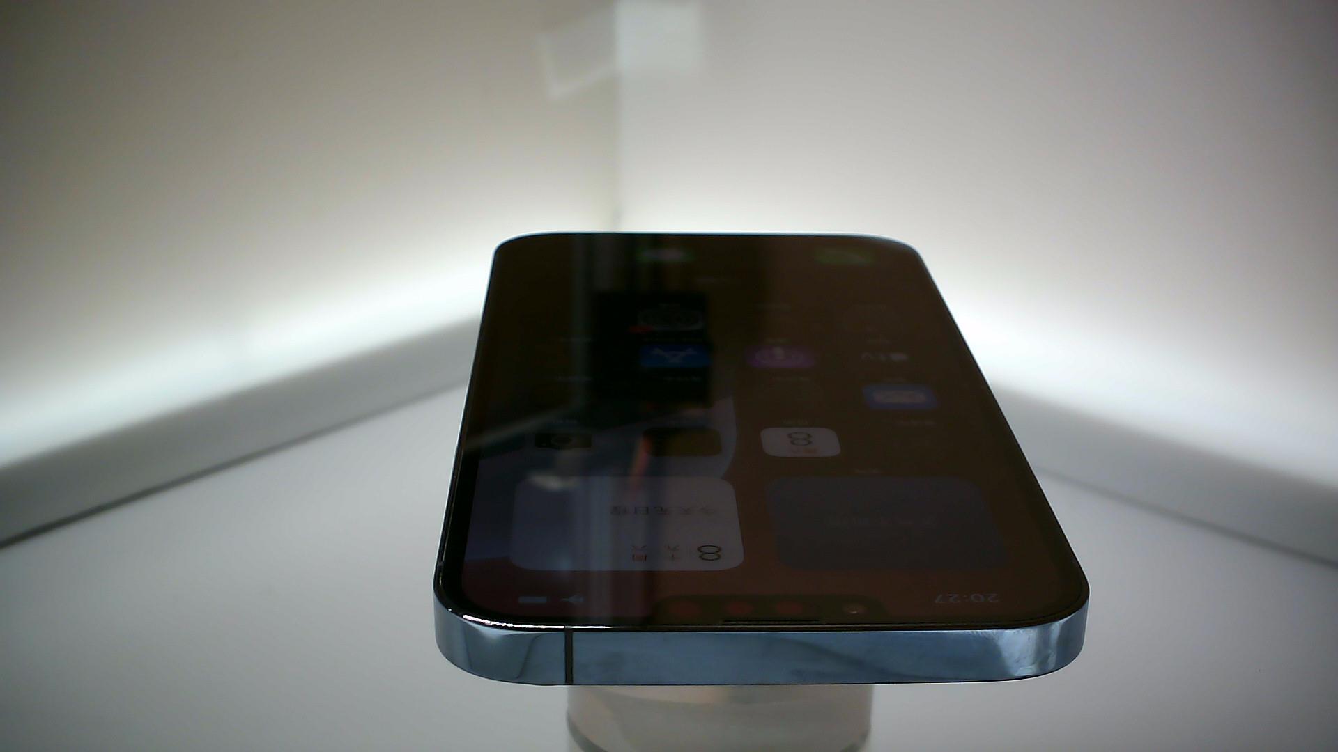 苹果【iPhone 13 Pro Max】99新 