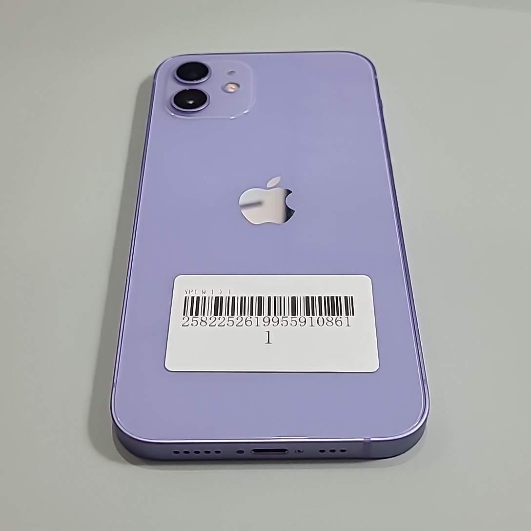 苹果【iPhone 12】5G全网通 紫色 256G 国行 9成新 