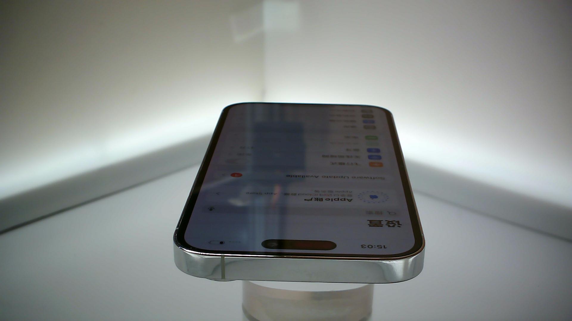 苹果【iPhone 14 Pro】9成新 