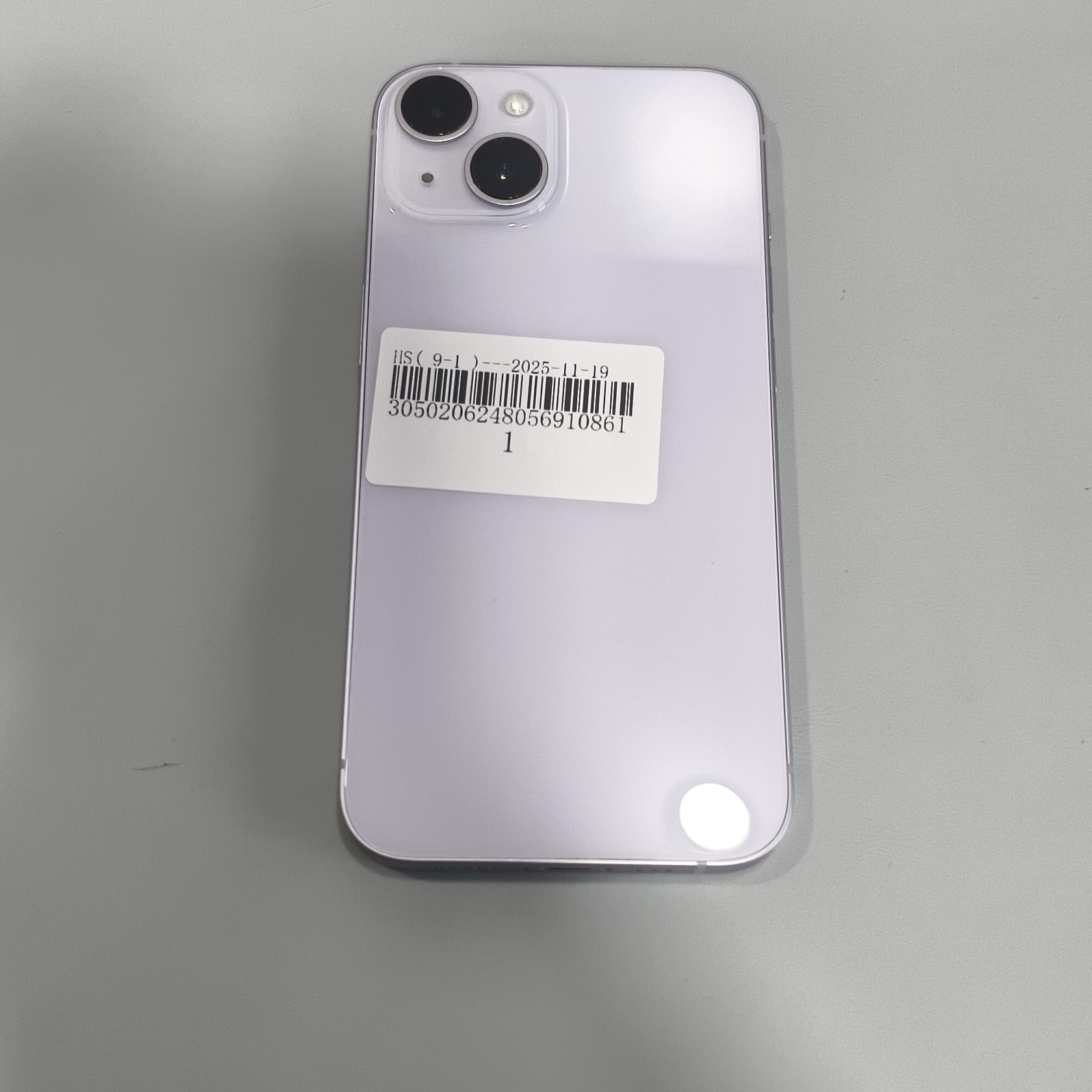 苹果【iPhone 14】95新 