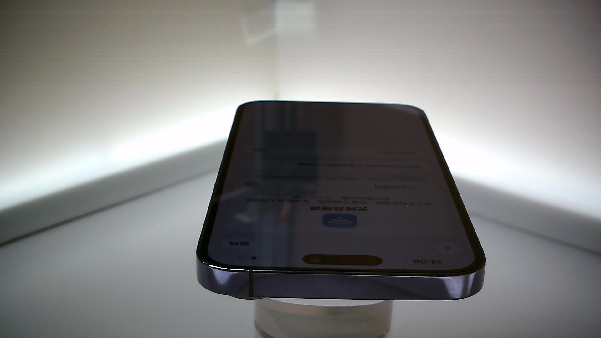 苹果【iPhone 14 Pro Max】8成新 