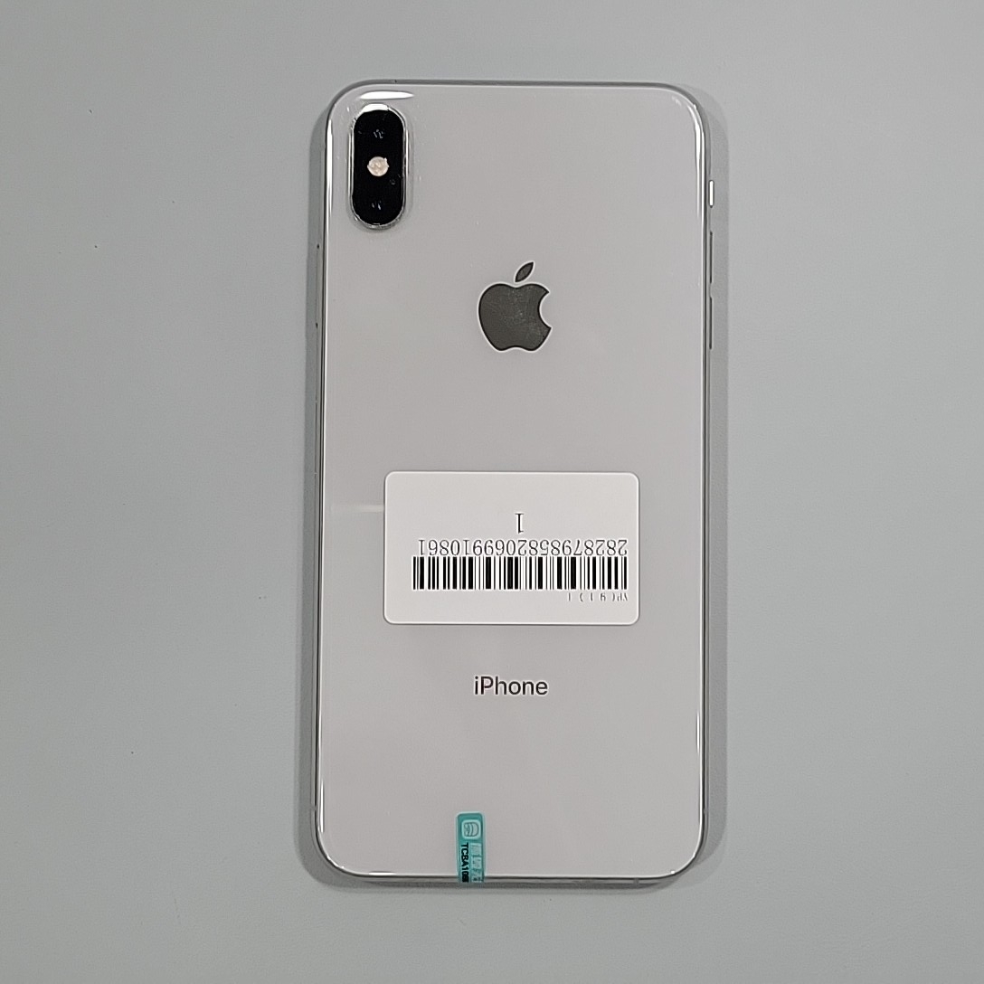 苹果【iPhone Xs Max】移动联通 4G/3G/2G 银色 256G 水货无锁 9成新 