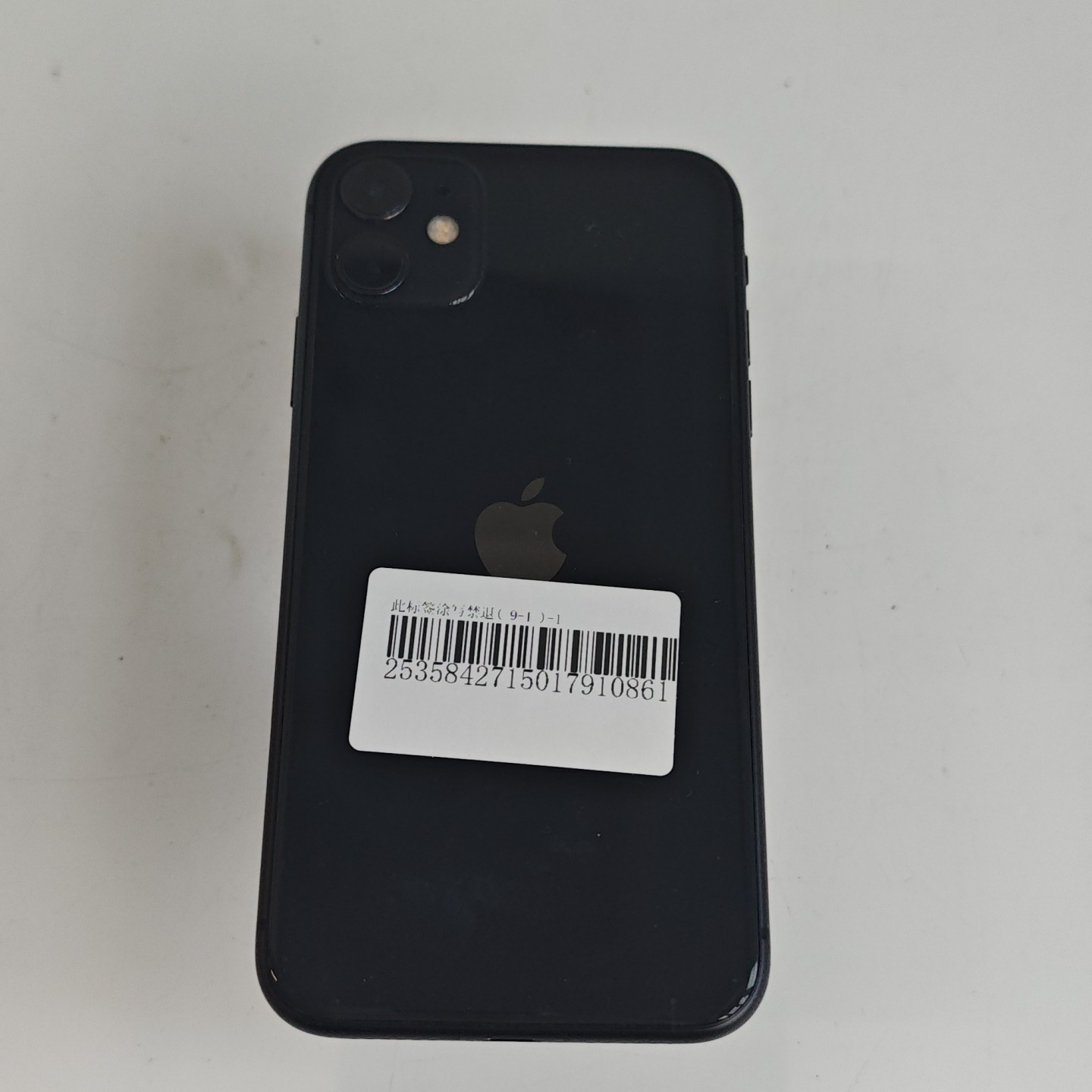 苹果【iPhone 11】黑色 128G 国行 9成新 