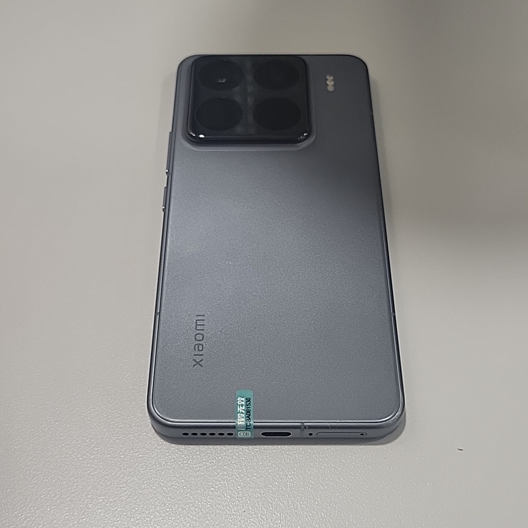 小米【小米 15 Pro】5G全网通 岩石灰 12G/256G 国行 8成新 