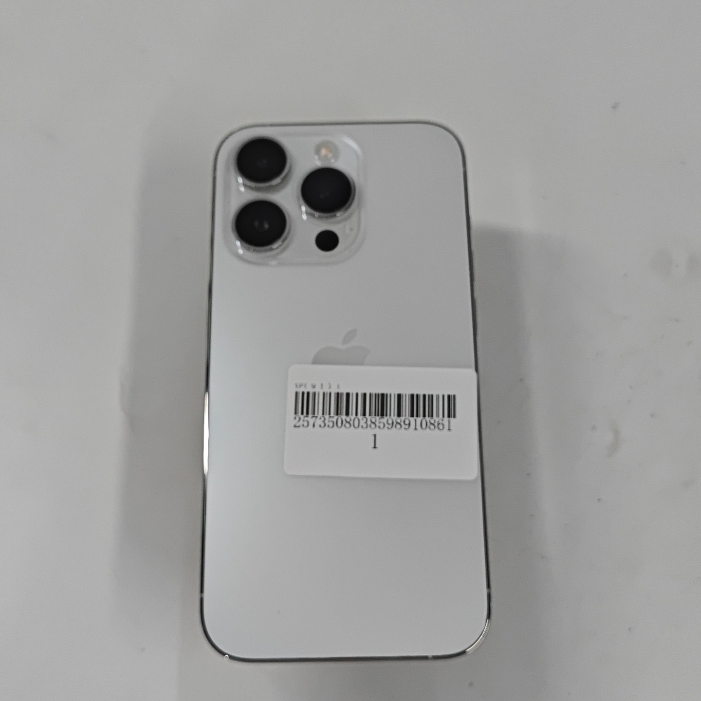 苹果【iPhone 14 Pro】5G全网通 银色 256G 国行 95新 
