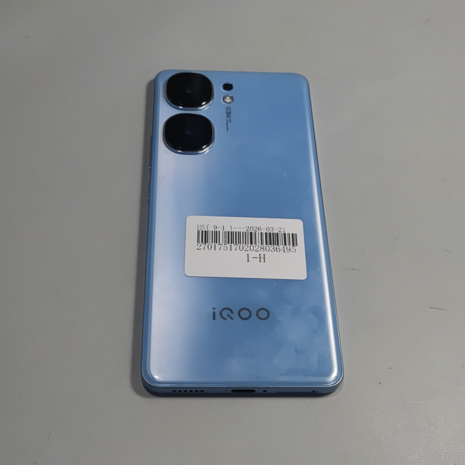 vivo【iQOO Neo9】5G全网通 航海蓝 12G/256G 国行 8成新 