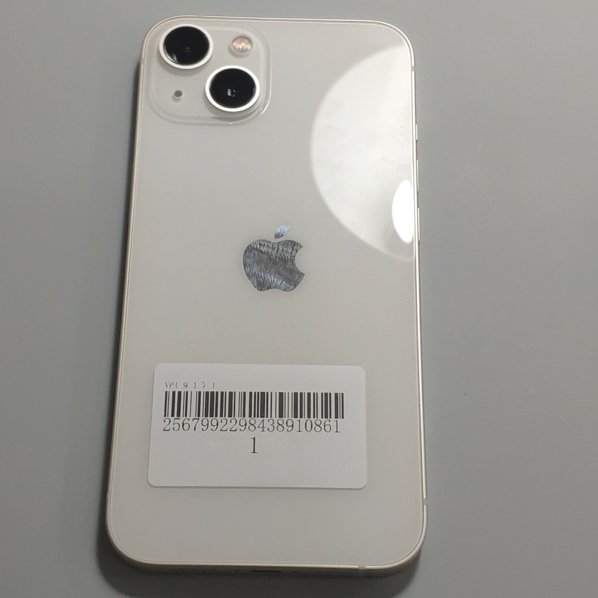 苹果【iPhone 13】5G全网通 星光色 256G 国行 99新 
