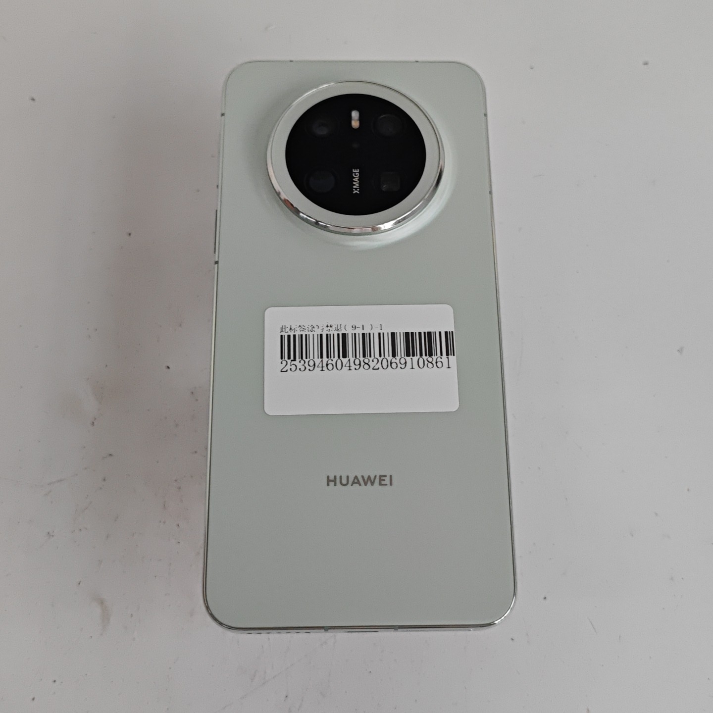 华为【华为 Mate 70】5G全网通 云杉绿 12G 1TB 国行 99新 