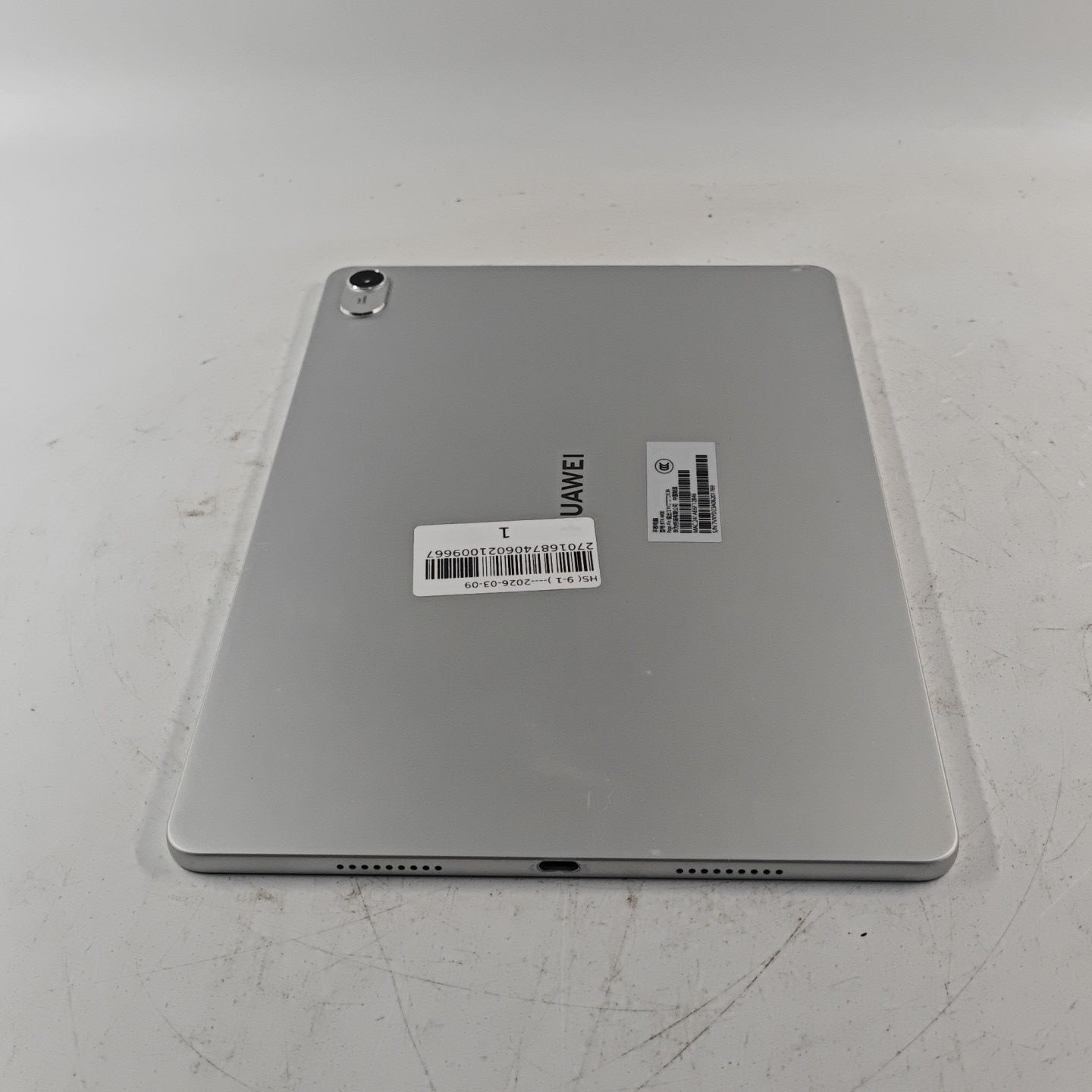 华为【华为MatePad 11.5 23款】8成新 