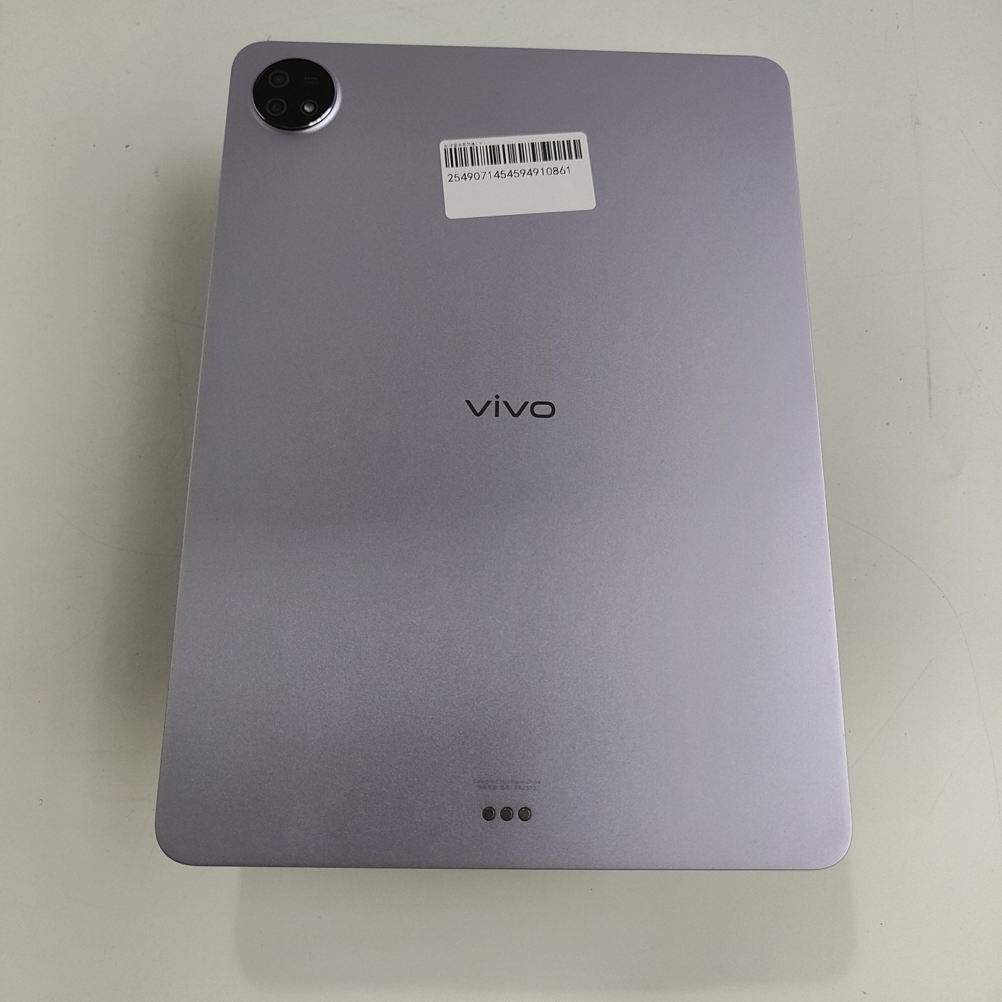vivo【vivo Pad 2】WIFI版 星云紫 8G/128G 国行 95新 