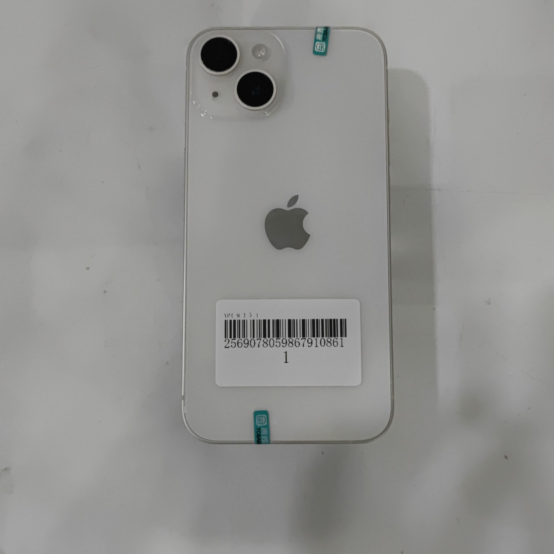 苹果【iPhone 14】5G全网通 星光色 256G 国行 99新 