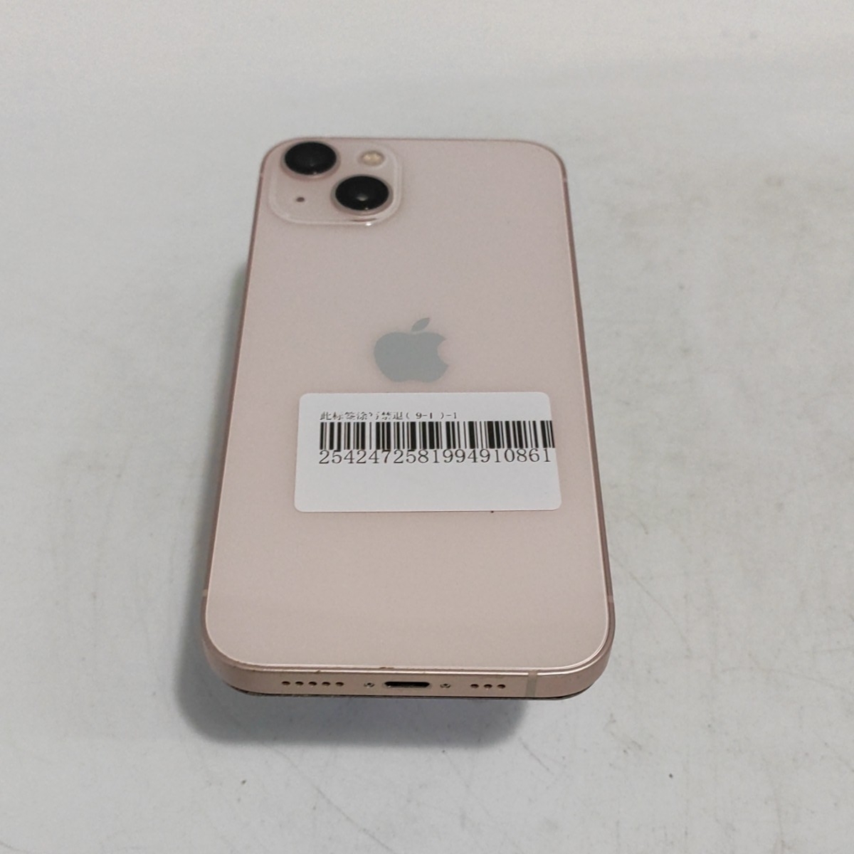 苹果【iPhone 13】5G全网通 粉色 128G 国行 9成新 