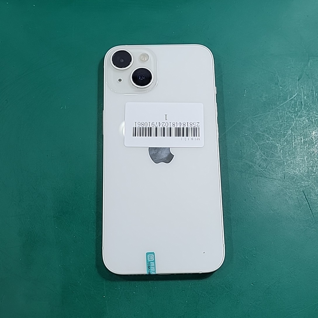 苹果【iPhone 14】5G全网通 星光色 256G 国行 99新 