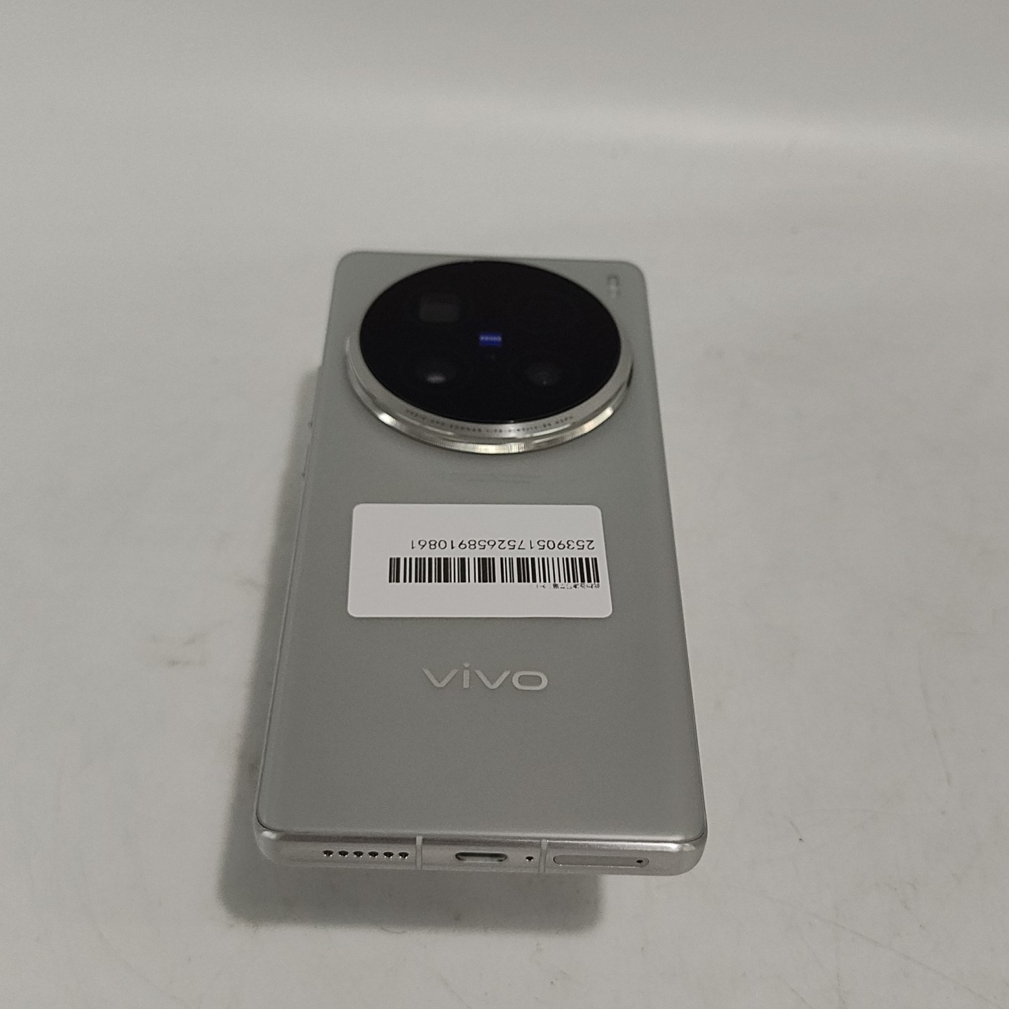 vivo【vivo X100 Ultra】5G全网通 钛色 16G/512G 国行 95新 