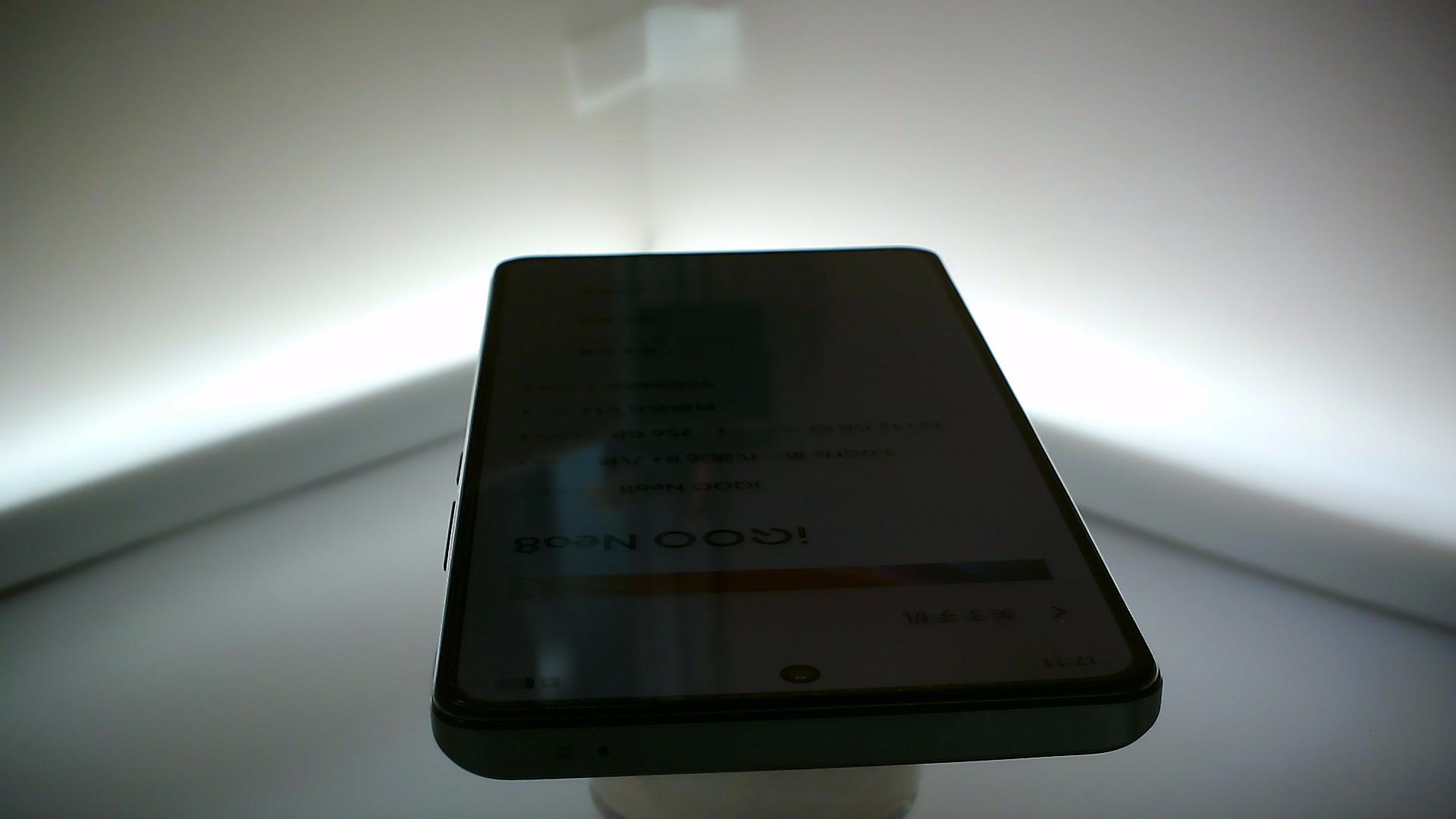 vivo【iQOO Neo8】5G全网通 夜岩 12G/256G 国行 95新 