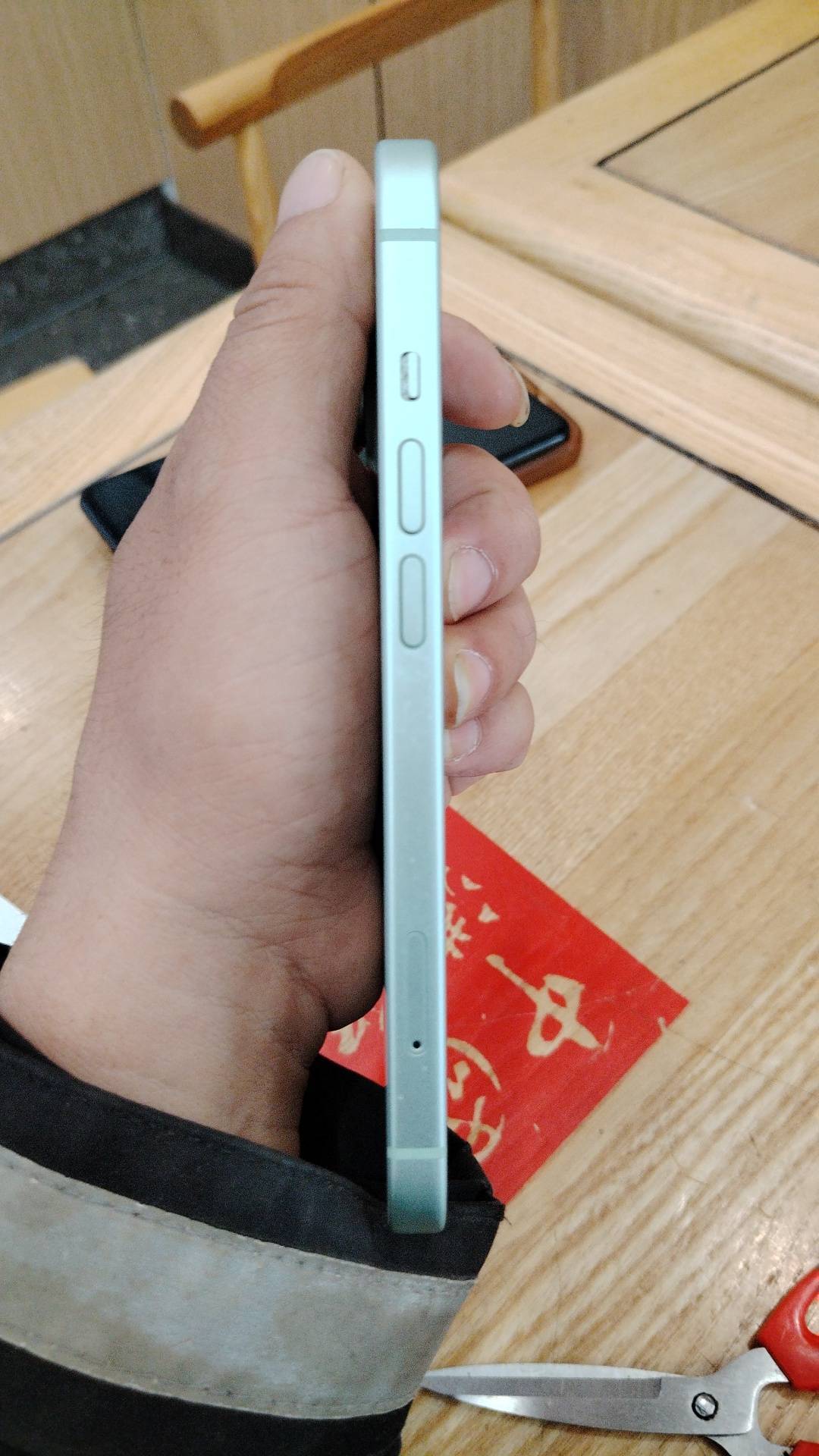 苹果【iPhone 15】5G全网通 绿色 128G 国行 95新 