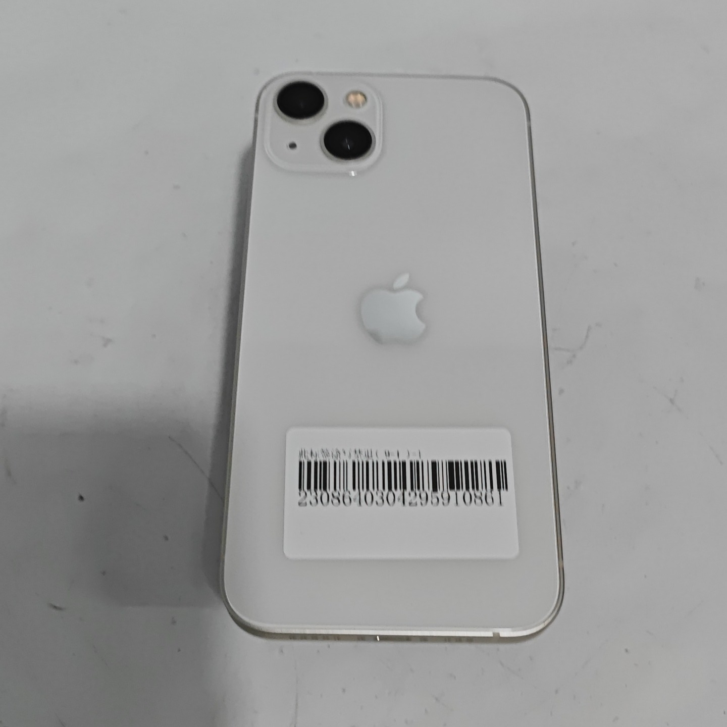 苹果【iPhone 13】5G全网通 星光色 256G 国行 99新 