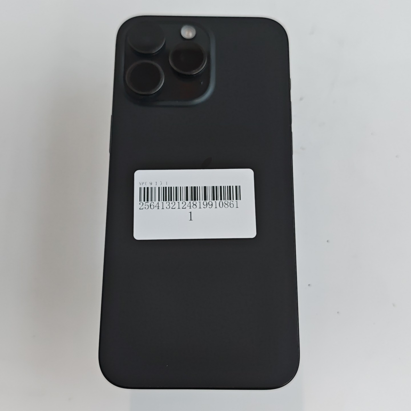 苹果【iPhone 15 Pro Max】5G全网通 黑色钛金属 256G 国行 95新 