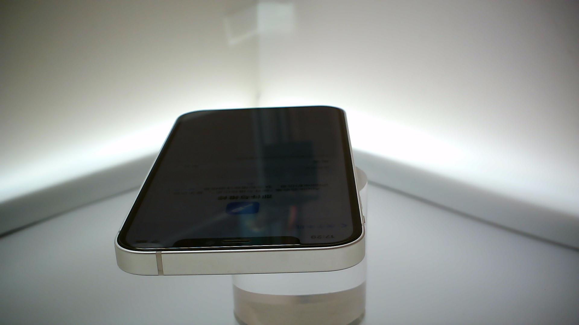 苹果【iPhone 12】5G全网通 白色 128G 国行 9成新 
