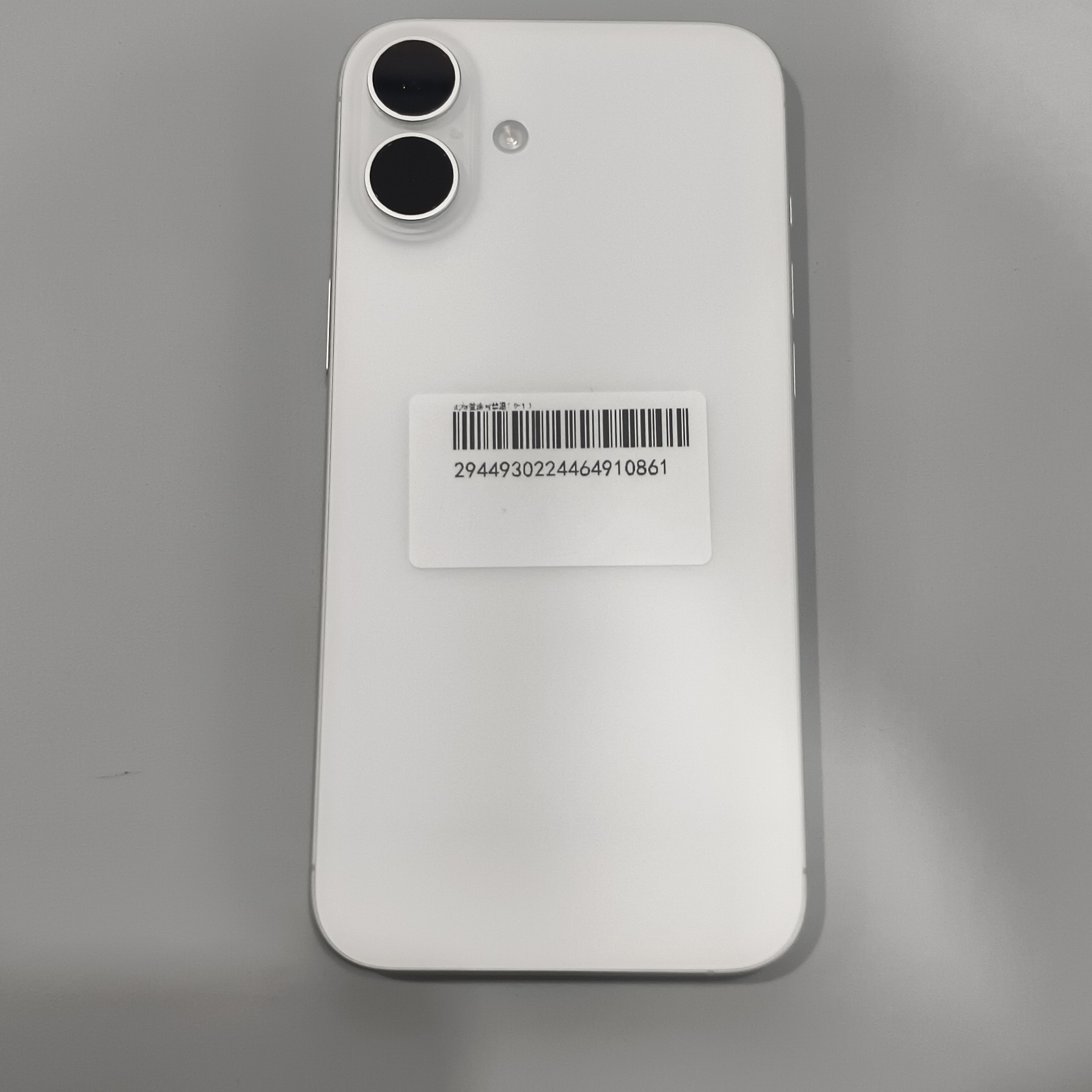 苹果【iPhone 16 Plus】99新 