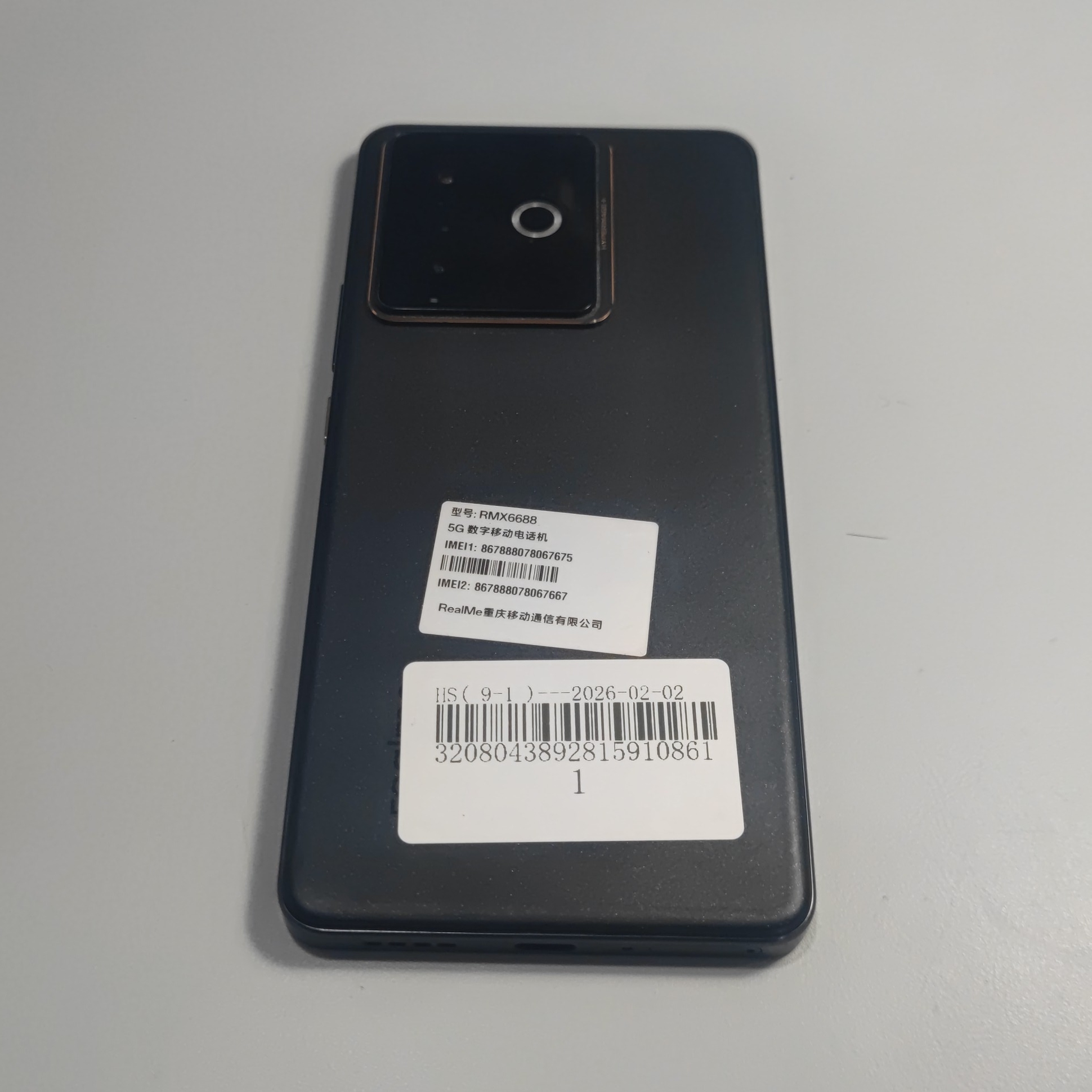 realme【realme GT7】5G全网通 石墨烯-夜 12G/256G 国行 9成新 