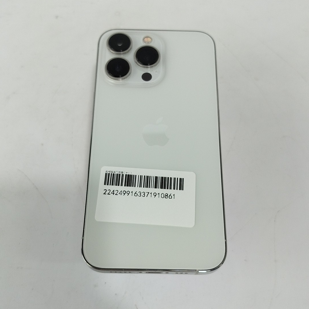 苹果【iPhone 13 Pro】5G全网通 银色 256G 国行 95新 