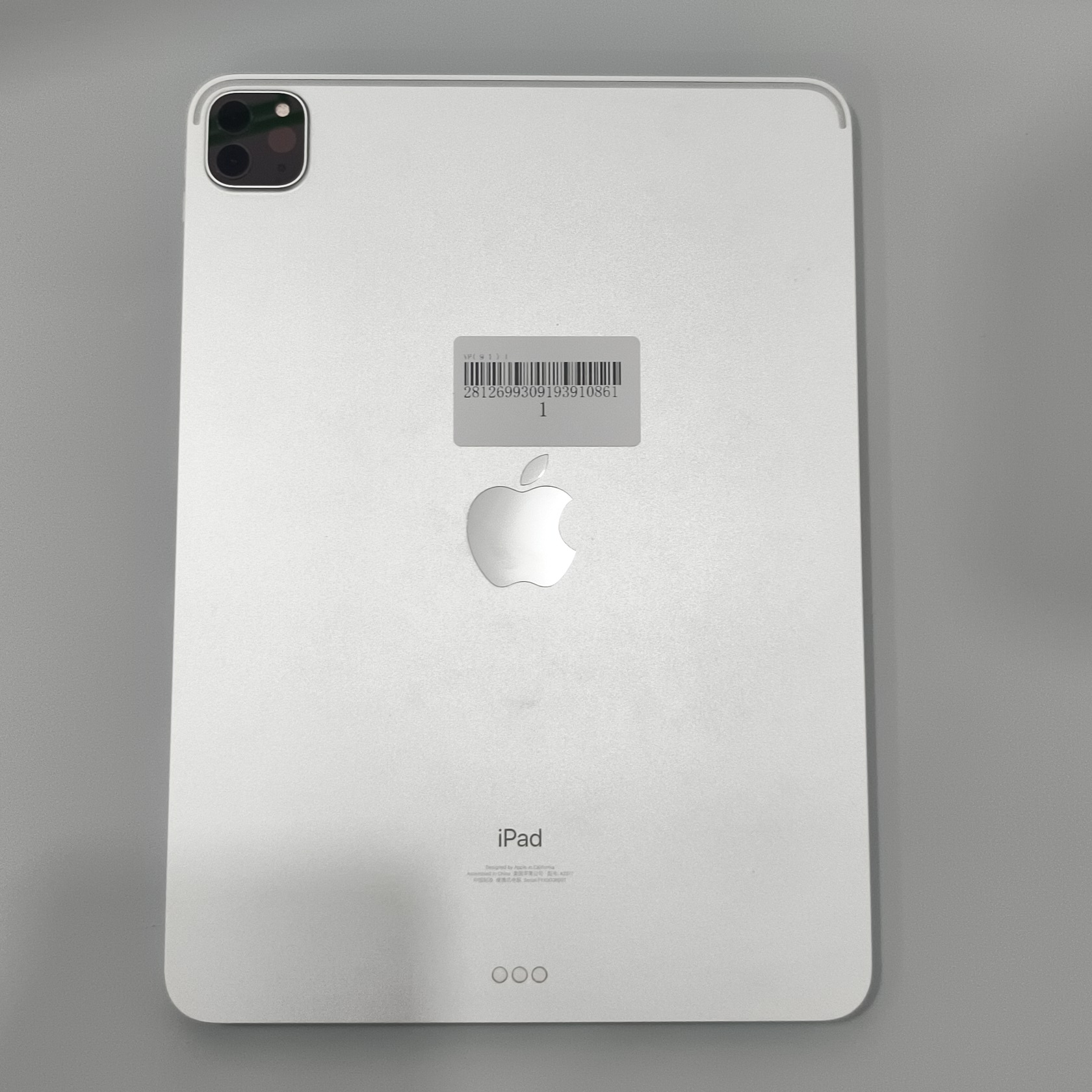 苹果【iPad Pro 11英寸 21款】WIFI版 银色 256G 国行 95新 