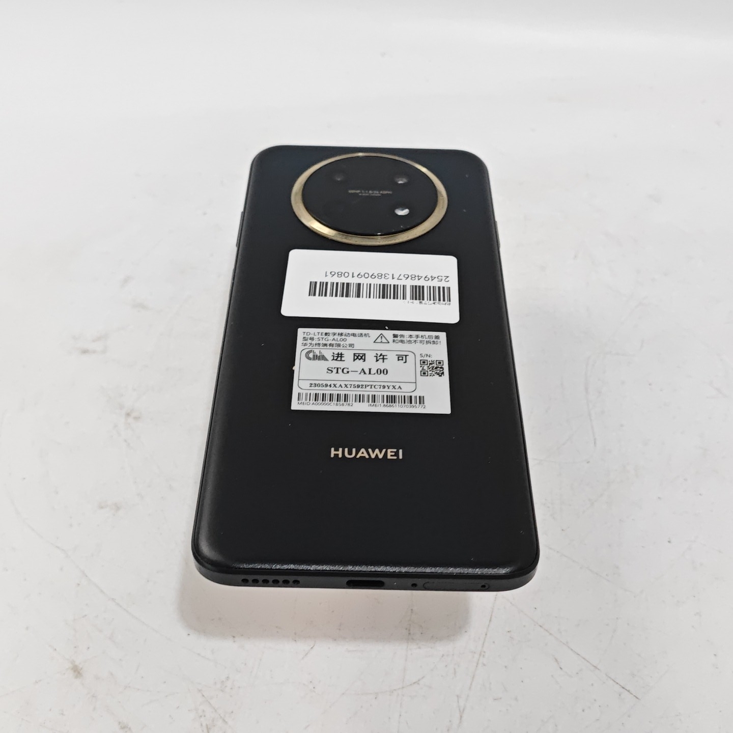 华为【华为 畅享 60X】4G全网通 曜金黑 8G/256G 国行 9成新 