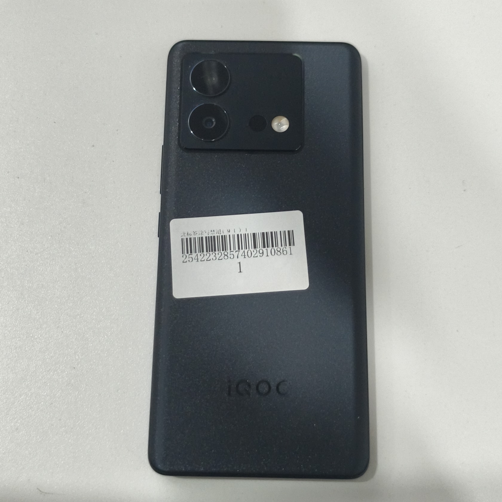 vivo【iQOO Neo8】5G全网通 夜岩 12G/512G 国行 9成新 