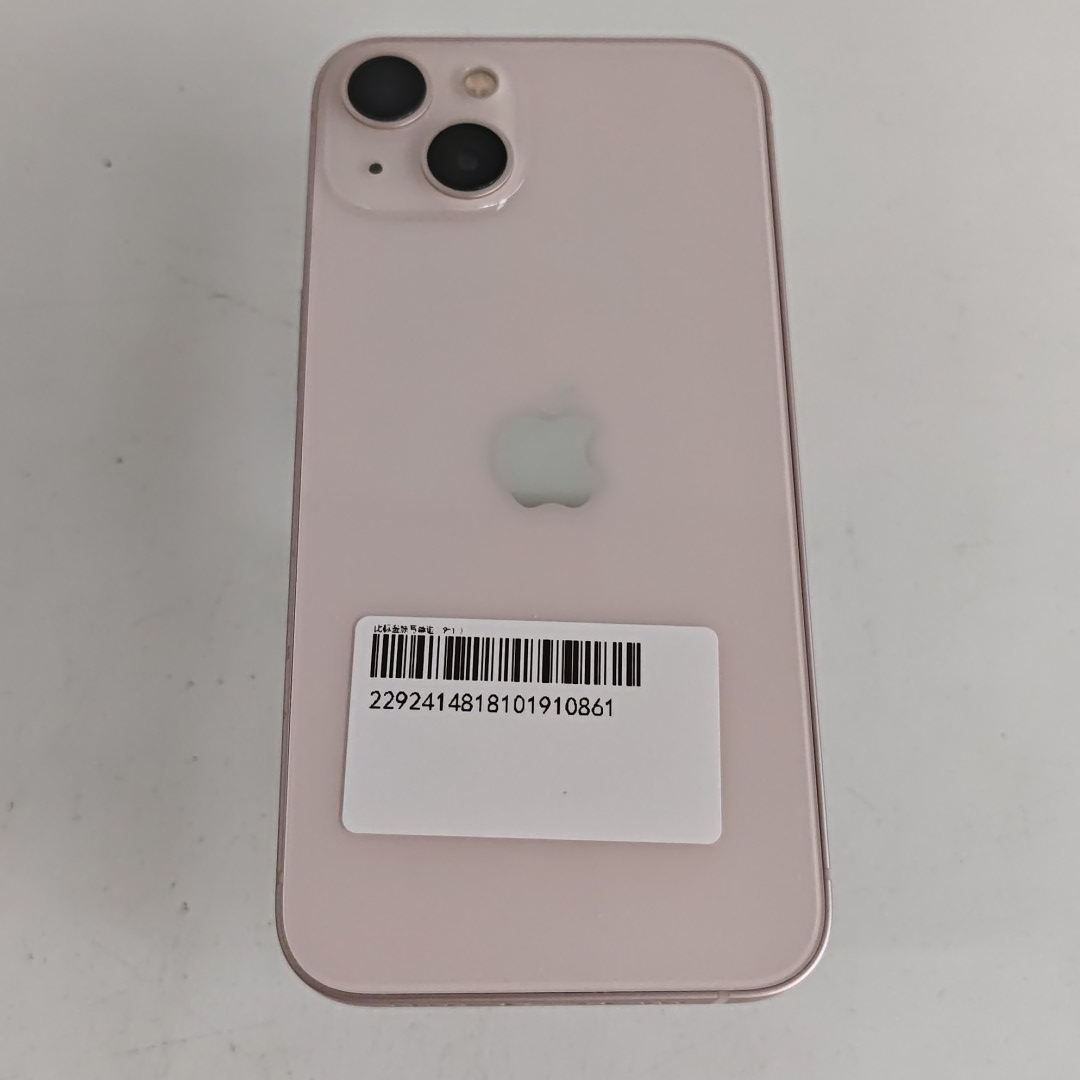 苹果【iPhone 13】5G全网通 粉色 256G 国行 99新 