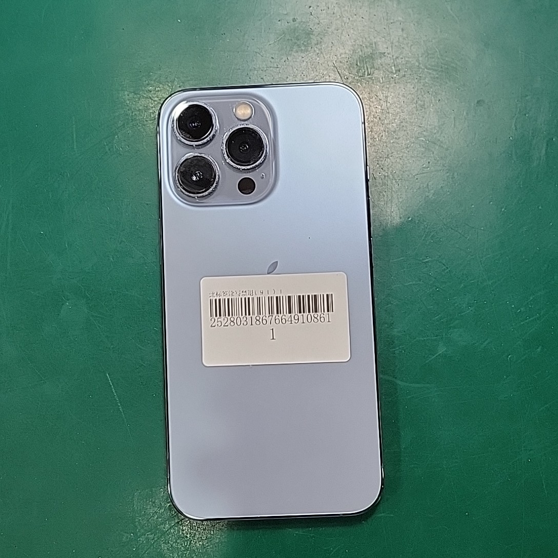 苹果【iPhone 13 Pro】5G全网通 远峰蓝色 256G 国行 95新 