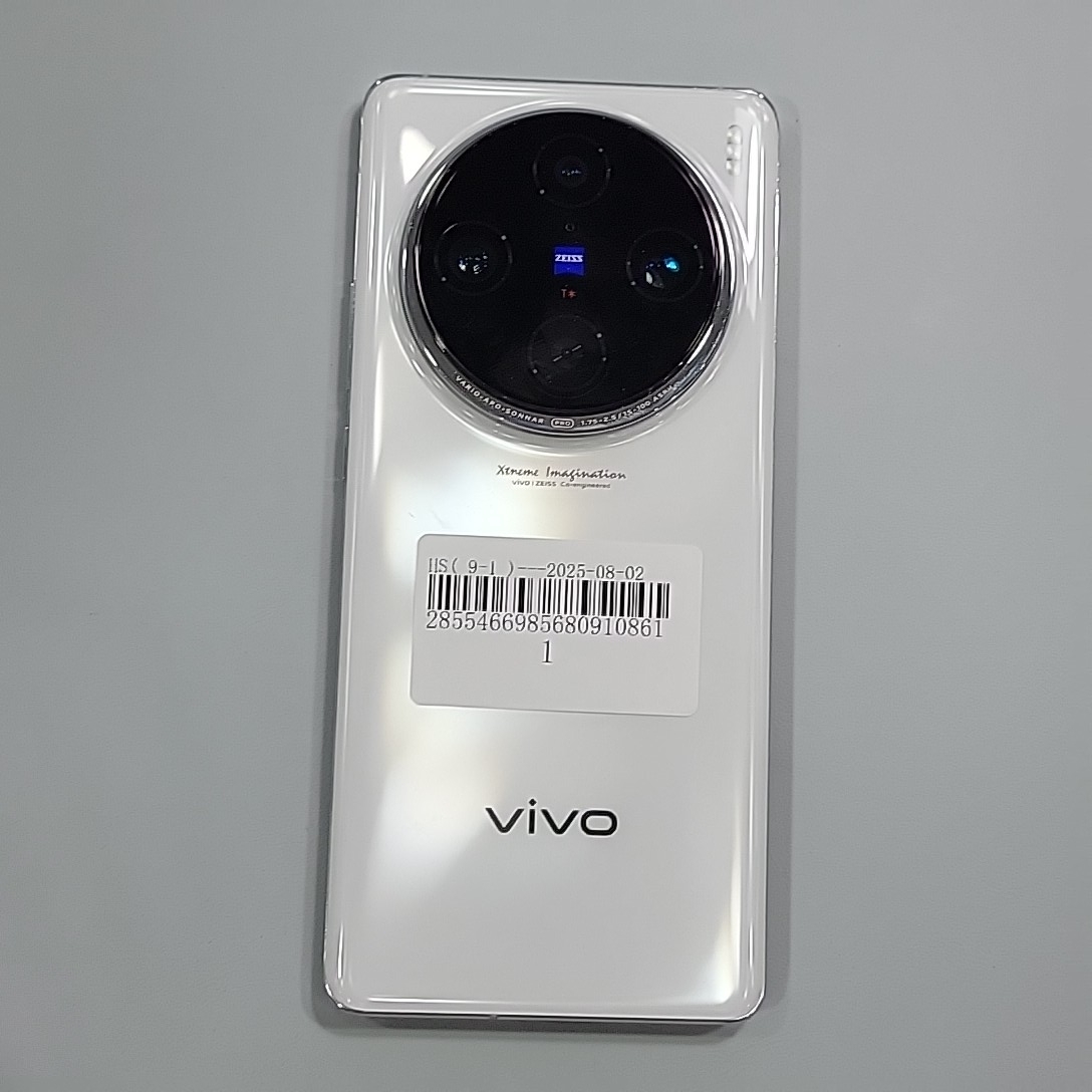 vivo【 vivo X100 Pro】9成新 