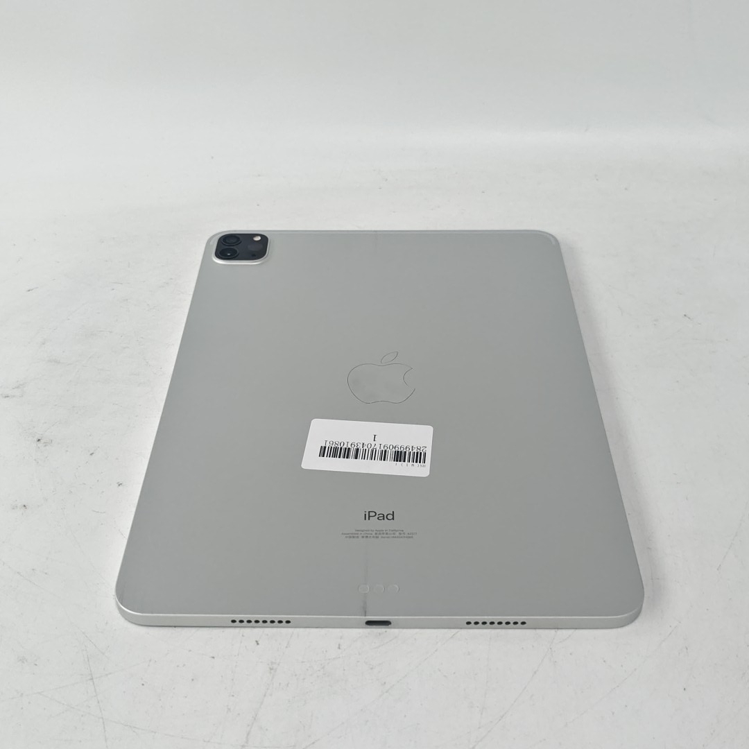 苹果【iPad Pro 11英寸 21款】WIFI版 银色 256G 国行 9成新 