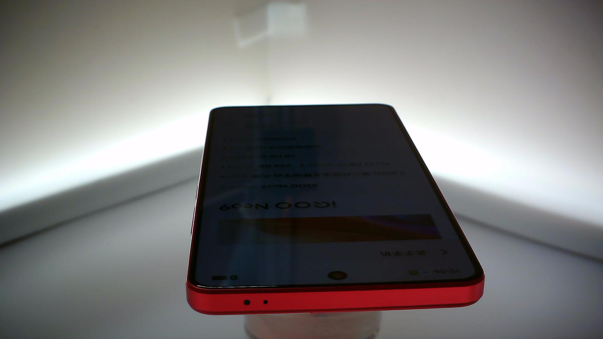 vivo【iQOO Neo9】5G全网通 红白魂 12G/256G 国行 95新 